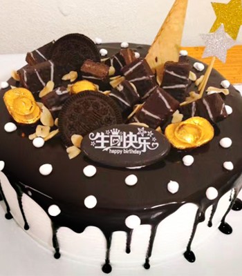 Happy Birthday Fresh Cream Cake - 44oz/1.2kg