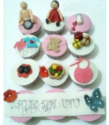 Cupcake Mukhe Bhaat