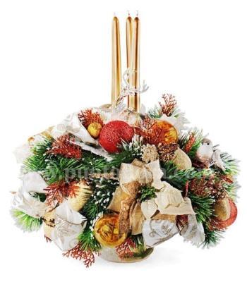 Christmas Centerpiece - Gold