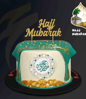 Hajj Mubarak Cake - 2.5lbs