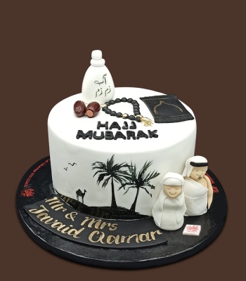 Hajj Mubarak Cake - 5lbs