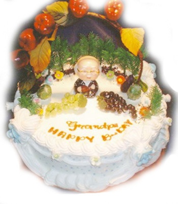 Grandpas Harvest Birthday Cake