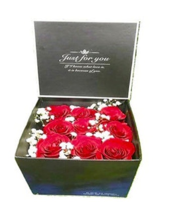 9 Red Roses in Gift Box