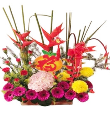 Carnations and Gerberas Flower Arrangement