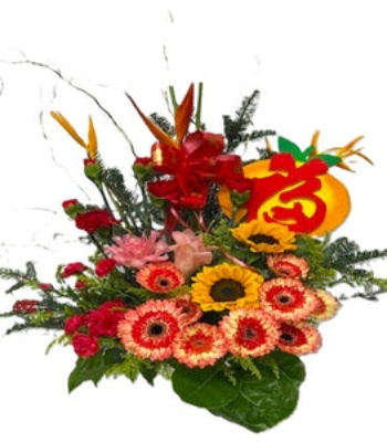 Carnations and Sunflowers Flower Arrangement