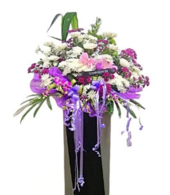 Condolence Wreath - Purple and White Flowers Theme