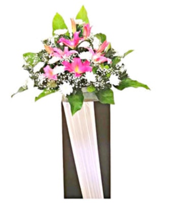 Condolence Wreath - White and Pink Flowers