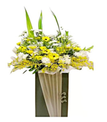 Condolence Wreath - White and Yellow Flowers