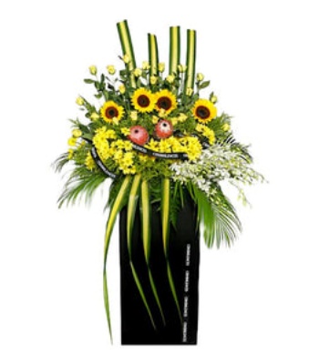 Funeral Flower Wreath - Circle Of Life