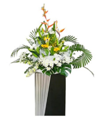 Funeral Wreath - Yellow and Orange Theme