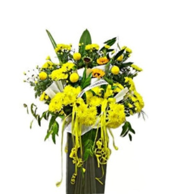 Funeral Wreath - Yellow Flowers Theme