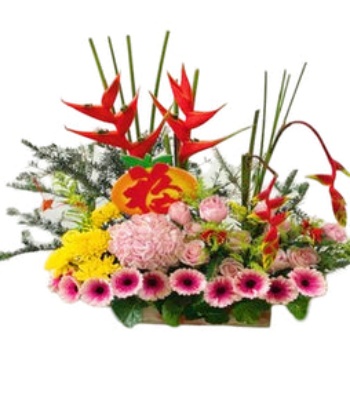 Roses and Gerberas Flowers Arrangement