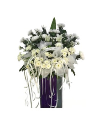 White Sympathy Flowers