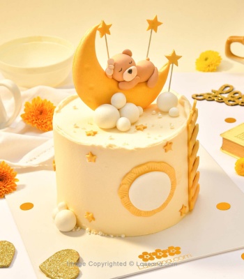 Baby Shower Cake - 1.2KG (2.6LBS)