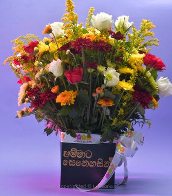 Get Well Flowers