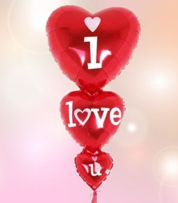 I Love You Balloon