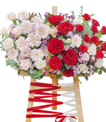 Best Wishes Flower Arrangement